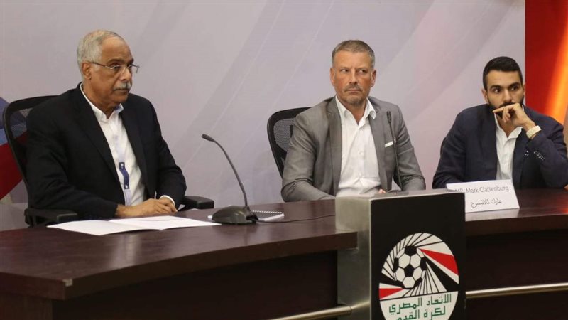 كلاتنبرج مع جمال