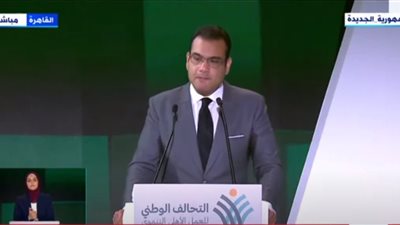 بنك الطعام: 2022 عام فارق في تاريخ المجتمع المدني المصري 