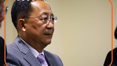 اختفاء وزير خارجية كوريا الشمالية وسط تكهنات بإعدامه ( فيديو جراف)