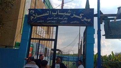 انطلاق مبادرة طاقة أمل بقرية ساحل دجوى ببنها