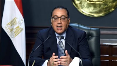 ترشيد الإنفاق الحكومي، 10 جهات مستثناة من قرارات مجلس الوزراء 