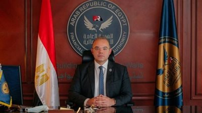 الرقابة المالية تحظر التوكيل أو التفويض في مزاولة الأنشطة المالية غير المصرفية