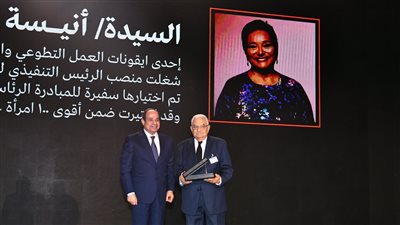 9 صور ترصد تكريم السيسي لنماذج مشرقة في مؤتمر التحالف الوطني للعمل الأهلي