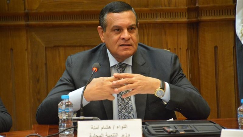 اللواء هشام آمنة