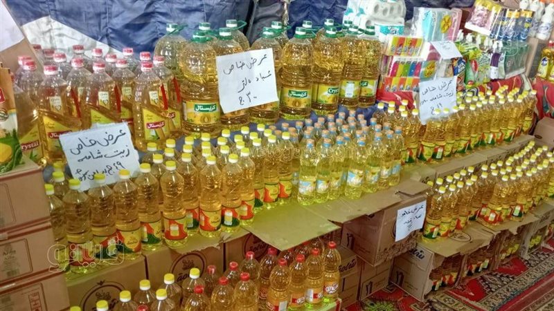 أسعار الزيت في الأسواق،
