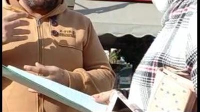 المركز التكنولوجي لخدمة المواطنين بتموين الإسماعيلية يصدر أول دليل للخدمات بطريقة برايل