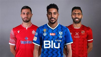 حسين الشحات يتصدر استفتاء فيفا لأفضل جناح عربي في كأس العالم للأندية