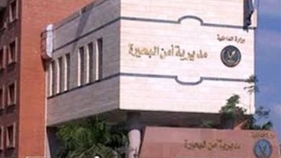 حبس عاطل قتل ربة منزل حاولت منعه من سرقة شقتها بالبحيرة