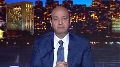 عمرو أديب للقائمين على الحوار الوطني: انتوا فين بلدنا في مفترق طرق