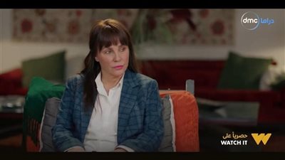 مواعيد مسلسل وبينا معاد، تعرف عليها