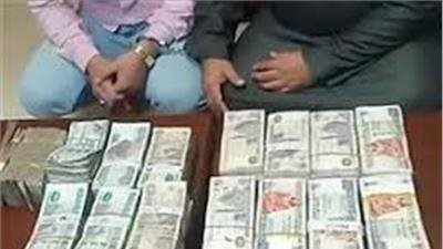 استعجال التحريات بواقعة أجنبيين لاتجارهما في العملة بالتجمع الأول