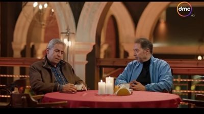 عدد حلقات مسلسل وبينا ميعاد، التفاصيل الكاملة 