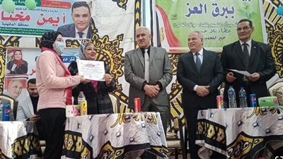 حفل تخرج متدربي الوحدة المتنقلة لتأهيل الشباب لسوق العمل بالدقهلية