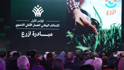 بالأرقام.. أبرز إنجازات التحالف الوطنى للعمل الأهلى التنموي