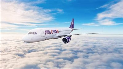 جدول رحلات شركة إير كايرو إلى 3 مدن روسية