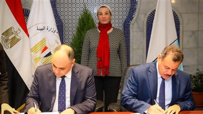البيئة: استخدام الطاقة الشمسية بالمدينة الجامعية بالوادي الجديد بتكلفة 2 مليون جنيه
