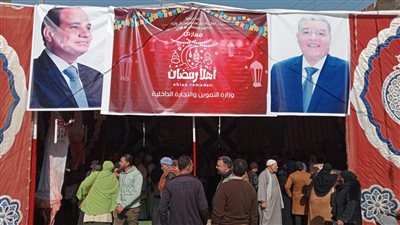 بتخفيضات 30%، إقامة 5 معارض أهلا رمضان في المنيا