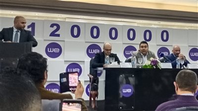 المصرية للاتصالات تعلن تغيير علامتها التجارية