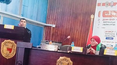 جامعة سوهاج تمنح باحثا كفيفا درجة الماجستير في الدراسات الإسلامية