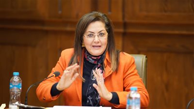 وزيرة التخطيط: 8 مليارات جنيه استثمارات محافظة أسيوط بخطة عام 22/ 2023