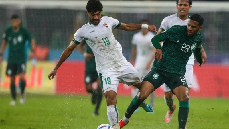 مباراة العراق والسعودية