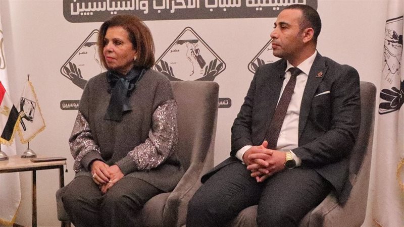 مشيرة خطاب فى تنسيقية