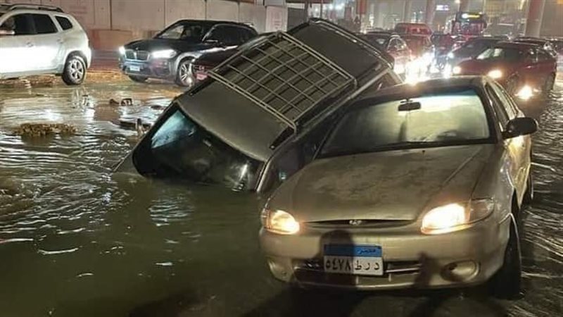 هبوط أرضي بالتسعين