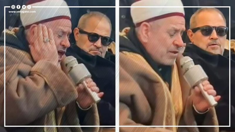 جورج وسوف والشيخ
