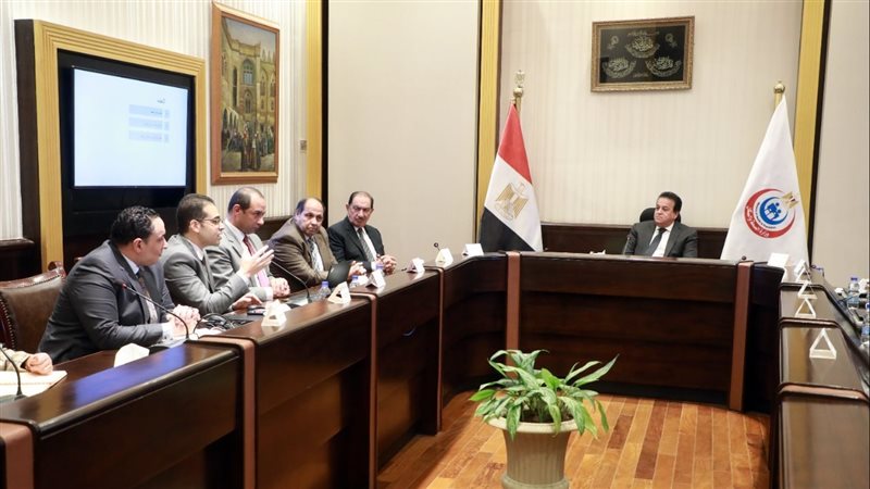 اجتماع وزير الصحة،