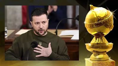 زيلينسكي يلقي كلمة في حفل الجولدن جلوب في نسخته الـ٨٠