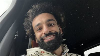  أحدث ظهور لمحمد صلاح من داخل سيارته  