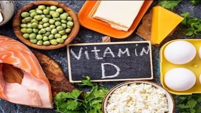 أعراض نقص فيتامين د، الأسباب وطرق العلاج
