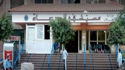 مواعيد الاختبارات التحريرية للمتقدمين بمعهد التمريض بمستشفى الدعاة