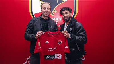 الأهلي يعلن انضمام مروان عطية لمدة 4 مواسم