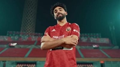 الأهلي، محمد عمر يفجر مفاجأة في بنود عقد مروان عطية