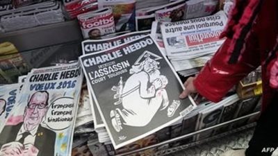 شارلي إيبدو تتحدى الحرس الثوري الإيراني وتنشر رسوما كاريكاتورية مسيئة لرجال الدين