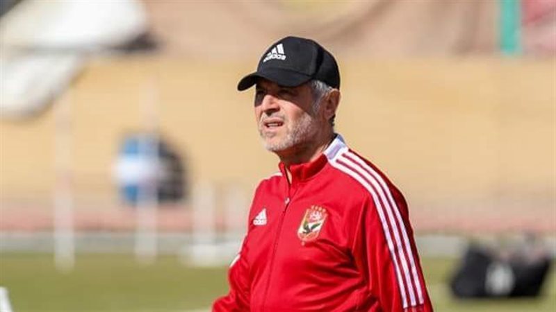 كولر المدير الفني