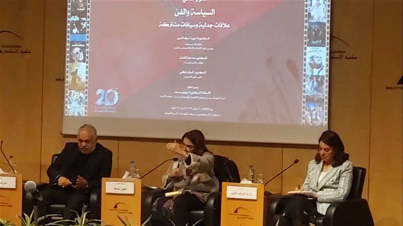 منتدي الحوار مكتبة
