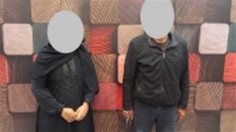 سيدة قتلت زوجها مع