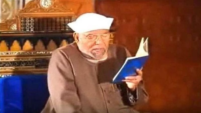 فضيلة الإمام محمد