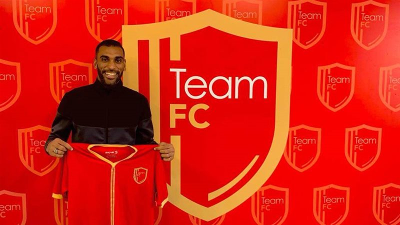 عمرو إبراهيم، فيتو