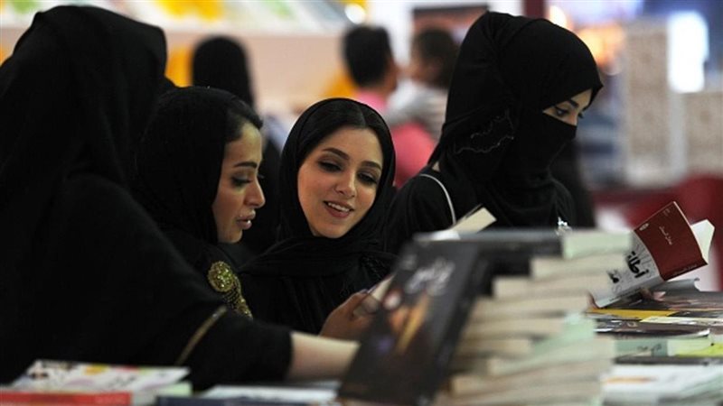  المرأة السعودية،