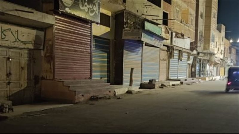 الشرطة تحرر449 مخالفة