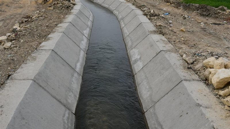 أحد مشروعات حياة