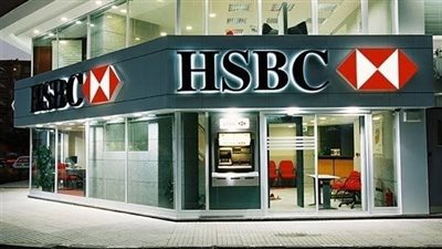 قرض السيارة 2023من بنك HSBC، الشروط والمزايا 
