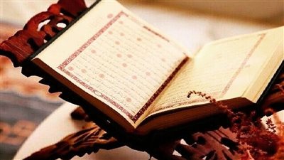 تفسير رؤية سورة الضحى في المنام وعلاقتها بالرزق والتخلص من المشكلات