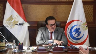 وزير الصحة يبحث التوسع في خدمات الفحوصات والتحاليل المقدمة للمواطنين