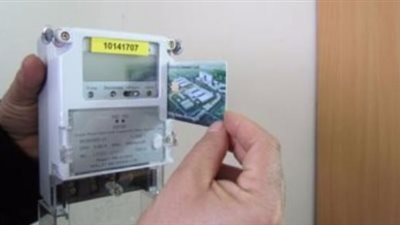 تعرف على مميزات عدادات المياه مسبقة الدفع