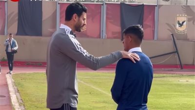 الشناوي يجتمع مع محمد الضاوي كريستو في مران الأهلي 