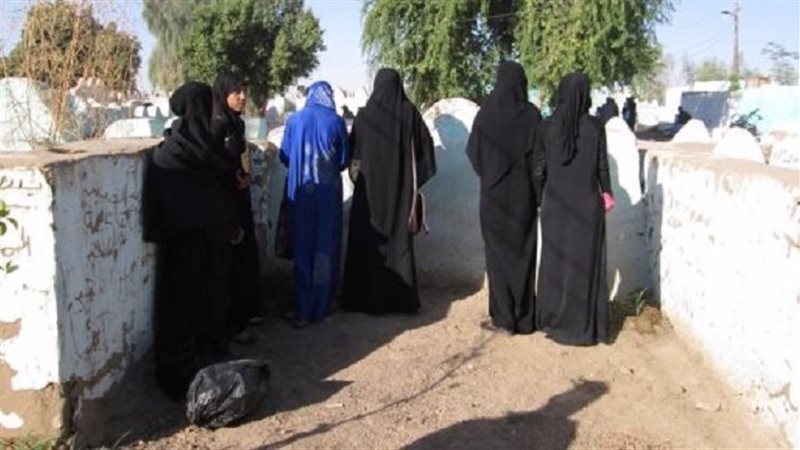 حكم إحياء ذكرى الأربعين